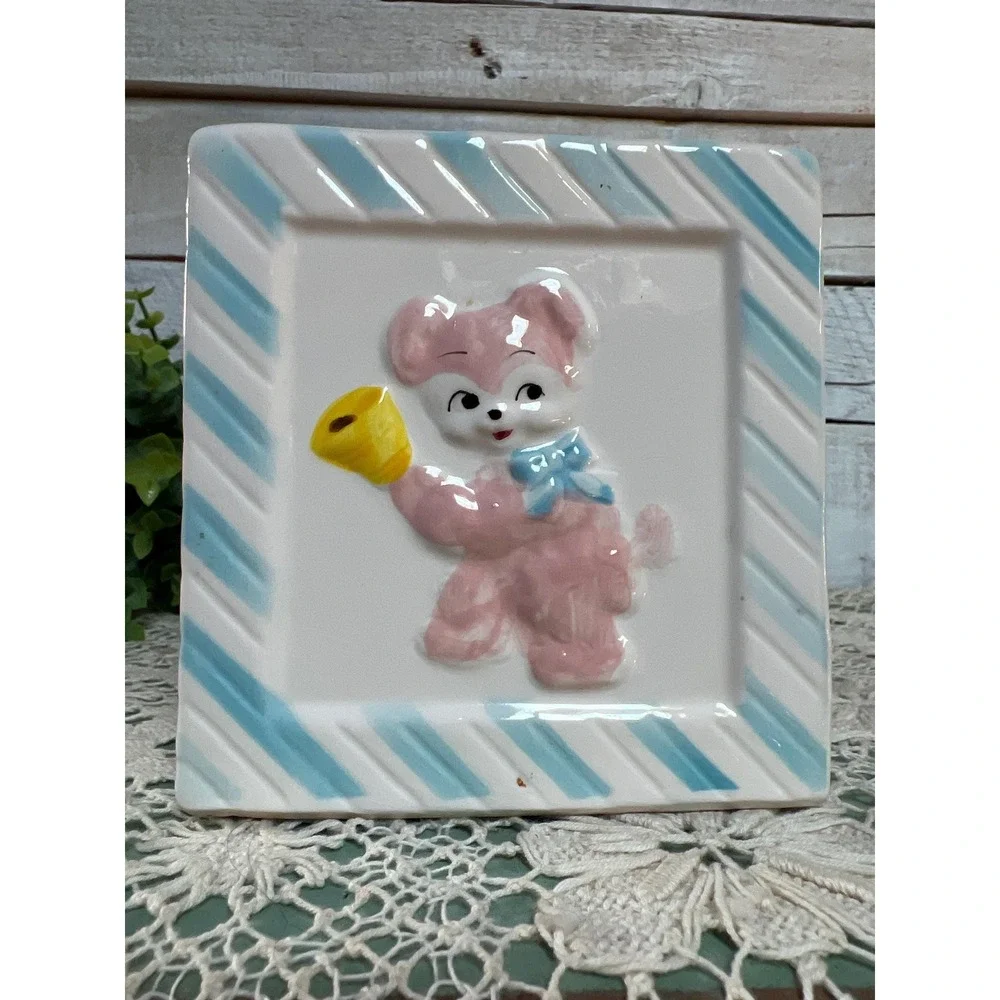 Vintage NAPCO Planter Animals * Square * Baby Pastel MCM